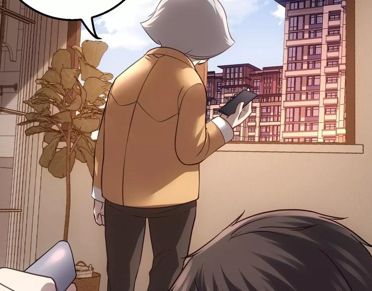 第11话 时间重置