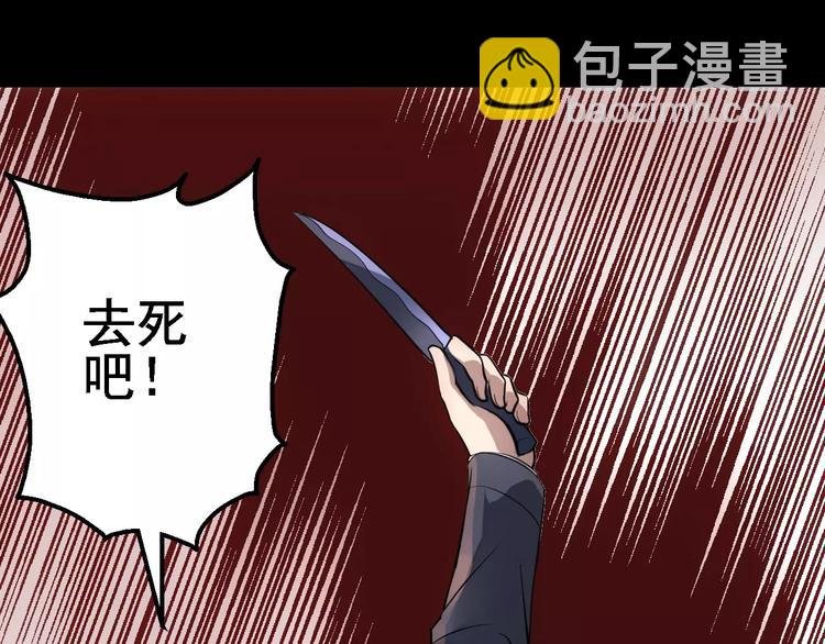 第11话 时间重置