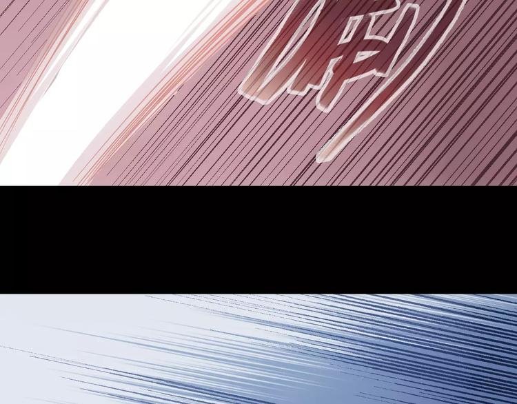 第10话 好友被害