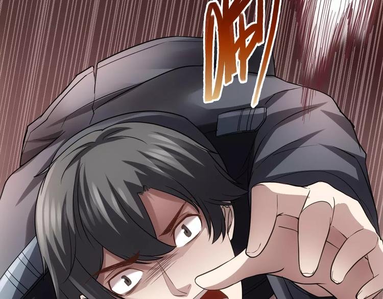 第10话 好友被害