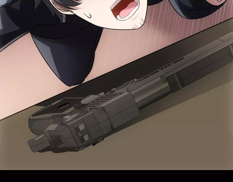 第10话 好友被害