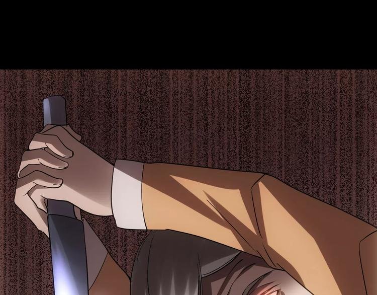 第10话 好友被害