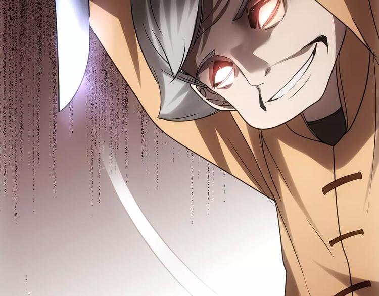 第10话 好友被害