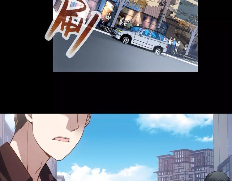 第9话 哥哥，快跑