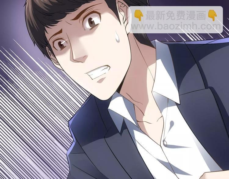 第9话 哥哥，快跑