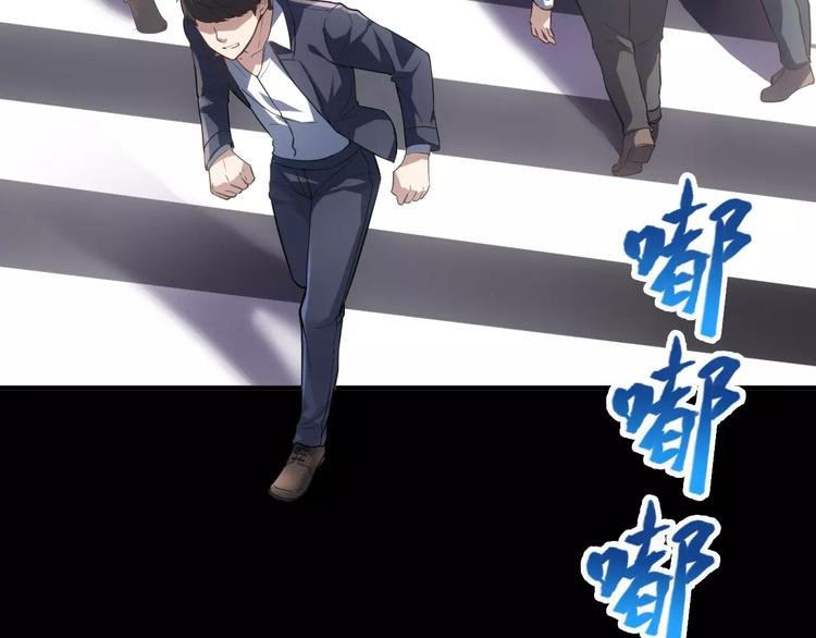 第9话 哥哥，快跑