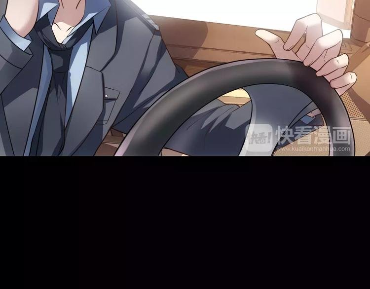 第9话 哥哥，快跑