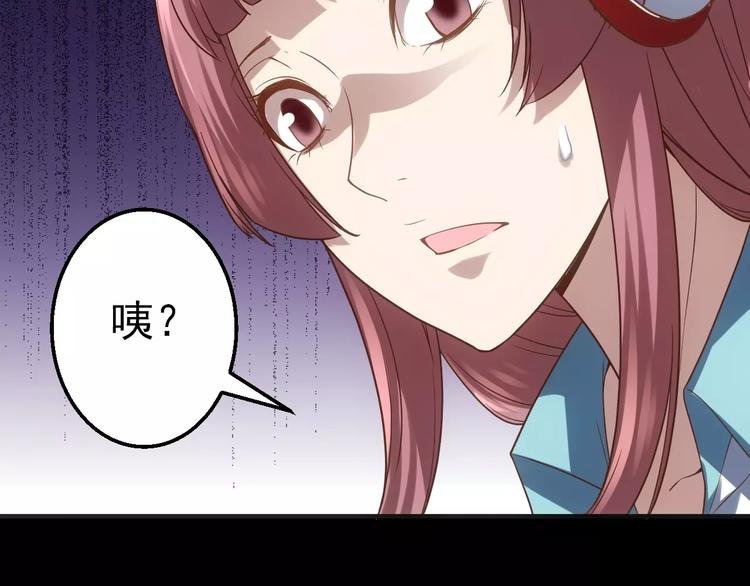 第9话 哥哥，快跑