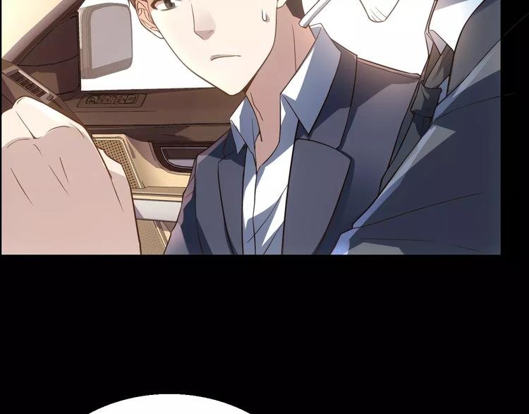 第9话 哥哥，快跑