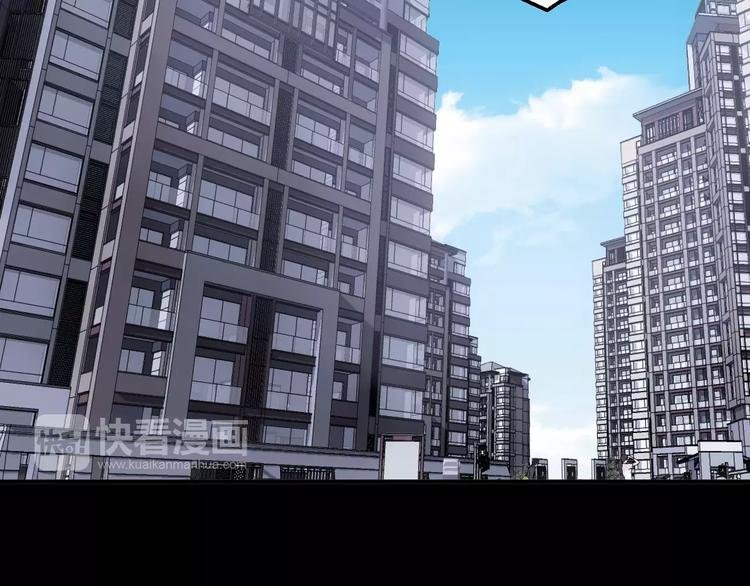 第9话 哥哥，快跑