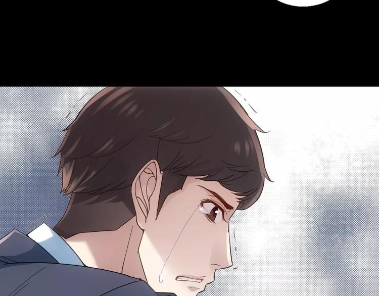 第8话 妹妹遇险