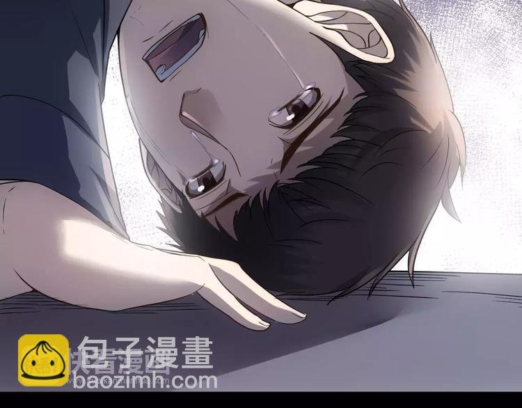 第8话 妹妹遇险