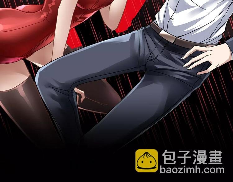 第7话 开枪