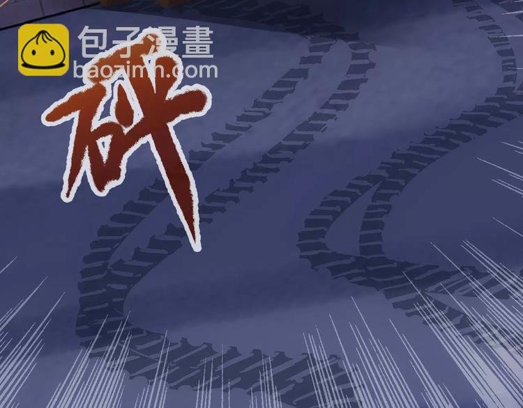 第7话 开枪