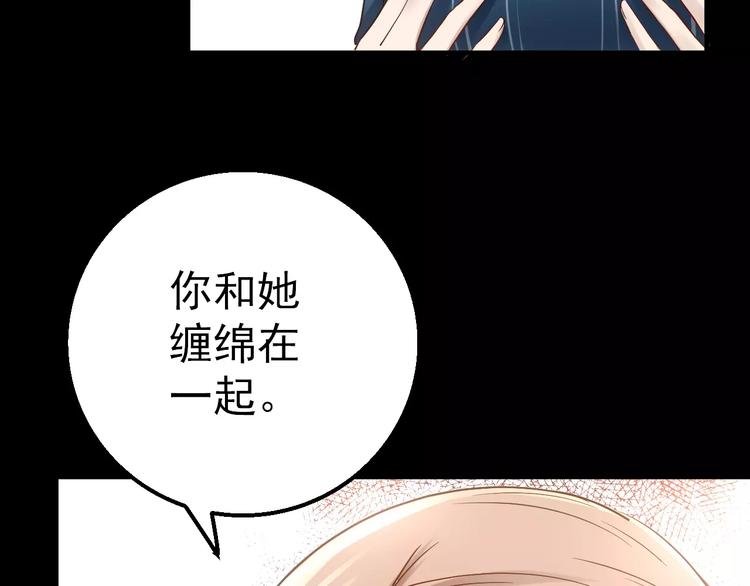 第7话 开枪