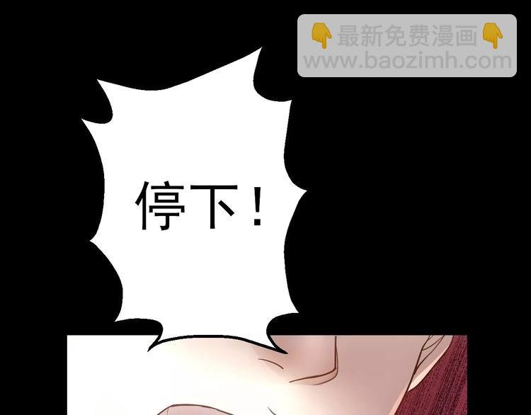 第7话 开枪