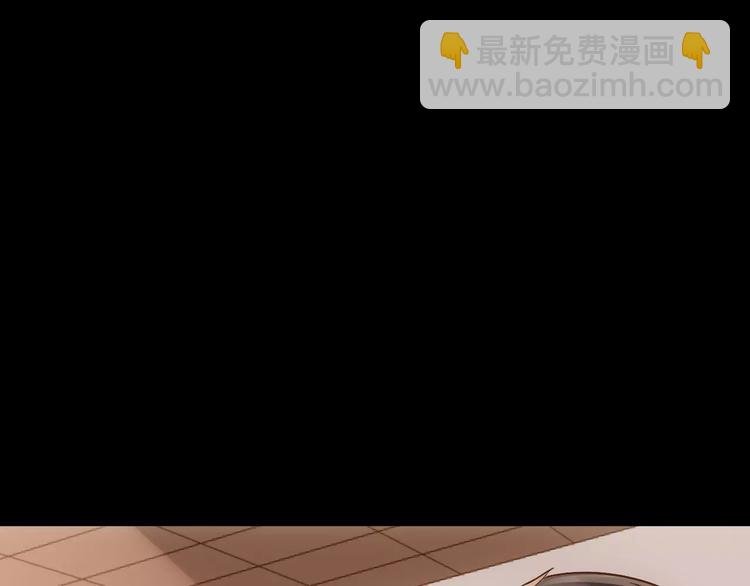 第6话 逃生