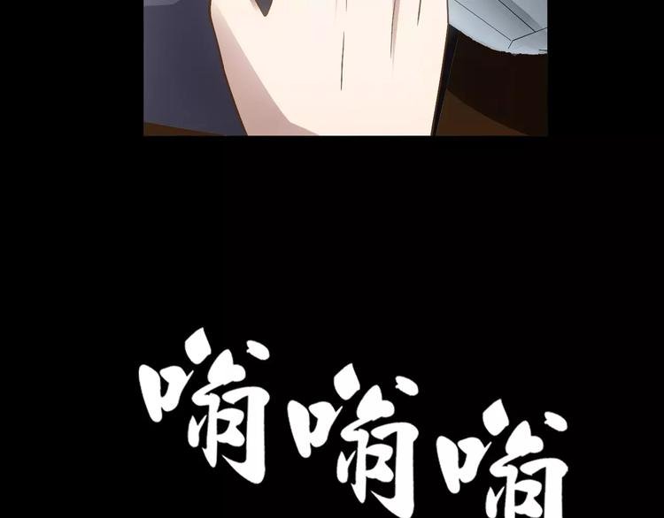 第6话 逃生