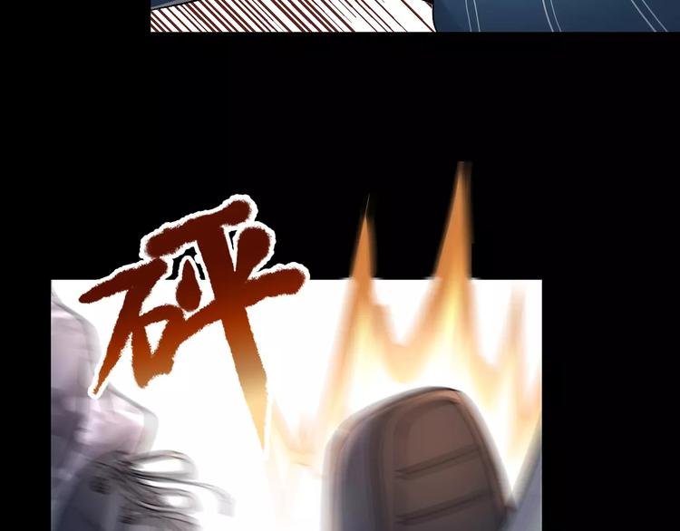 第6话 逃生