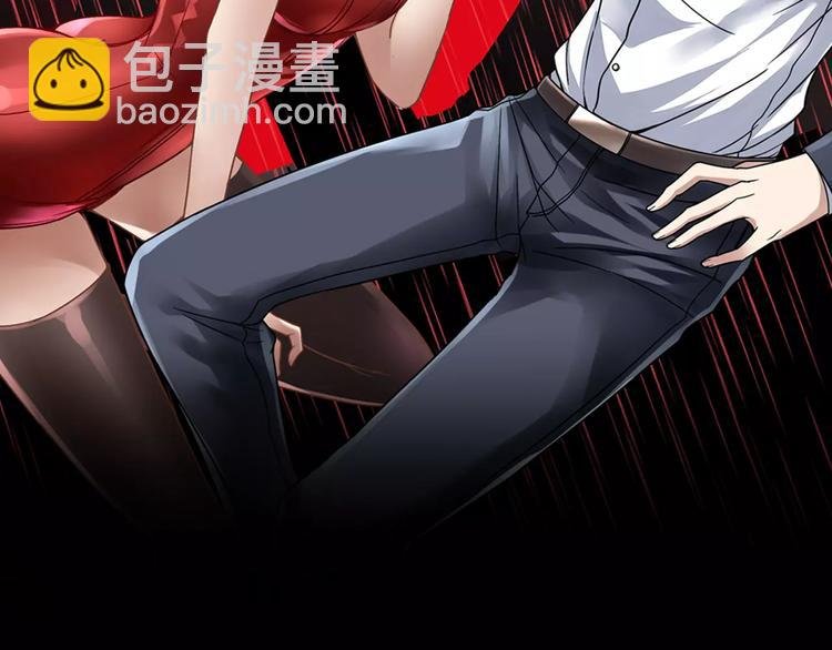 第5话 潜行者