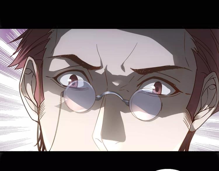 第5话 潜行者