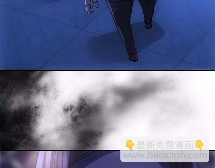 第5话 潜行者
