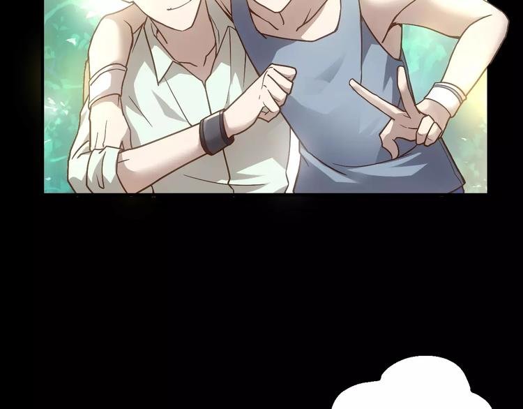 第4话 旧街