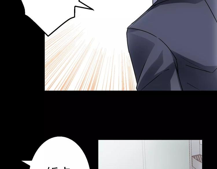 第4话 旧街