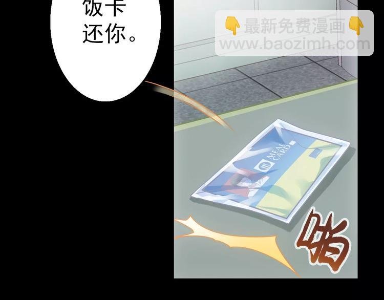 第4话 旧街