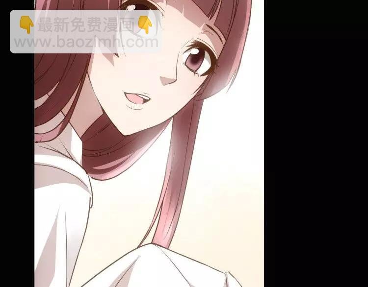 第3话 怪异的梦，怪异的她