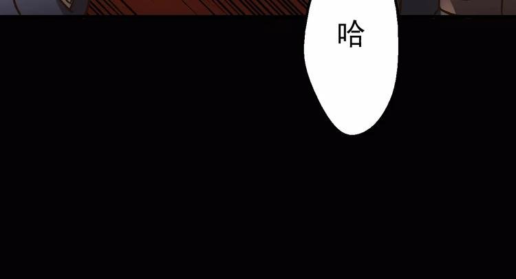 第3话 怪异的梦，怪异的她