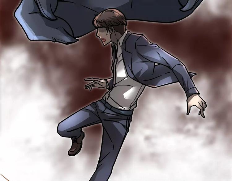 第3话 怪异的梦，怪异的她