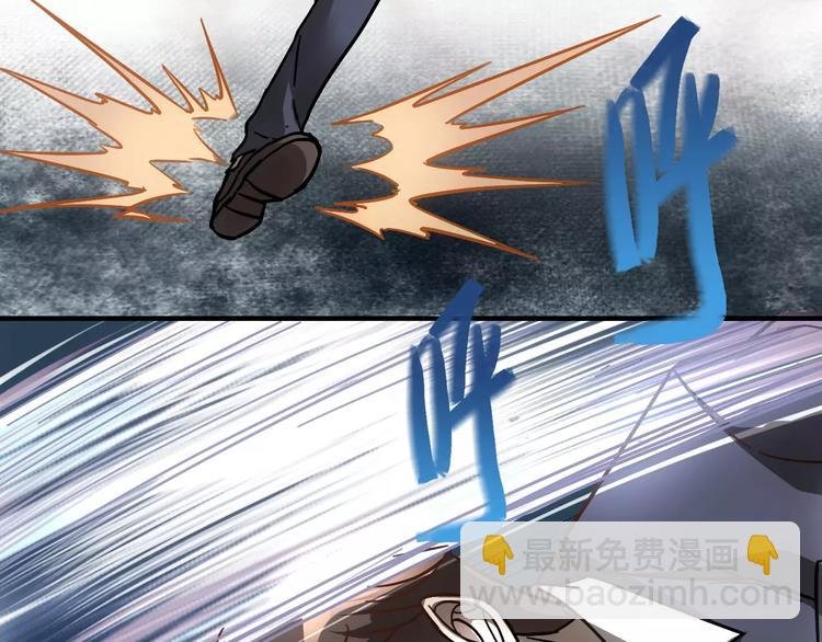 第3话 怪异的梦，怪异的她