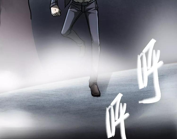 第3话 怪异的梦，怪异的她