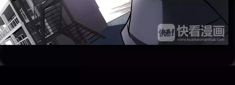 第3话 怪异的梦，怪异的她