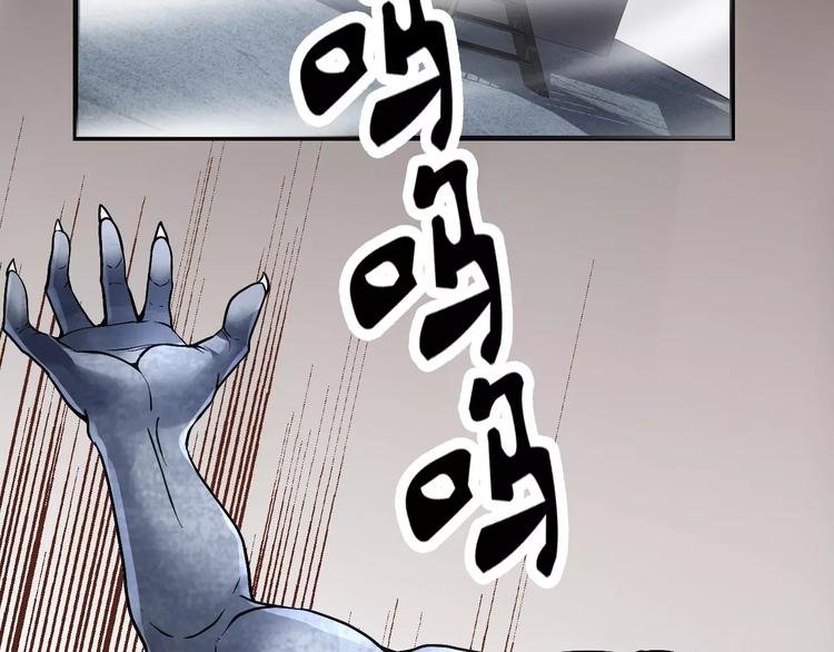 第3话 怪异的梦，怪异的她
