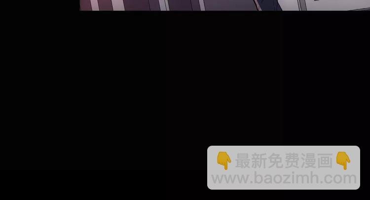 第3话 怪异的梦，怪异的她
