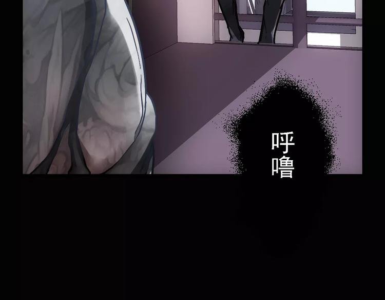 第3话 怪异的梦，怪异的她