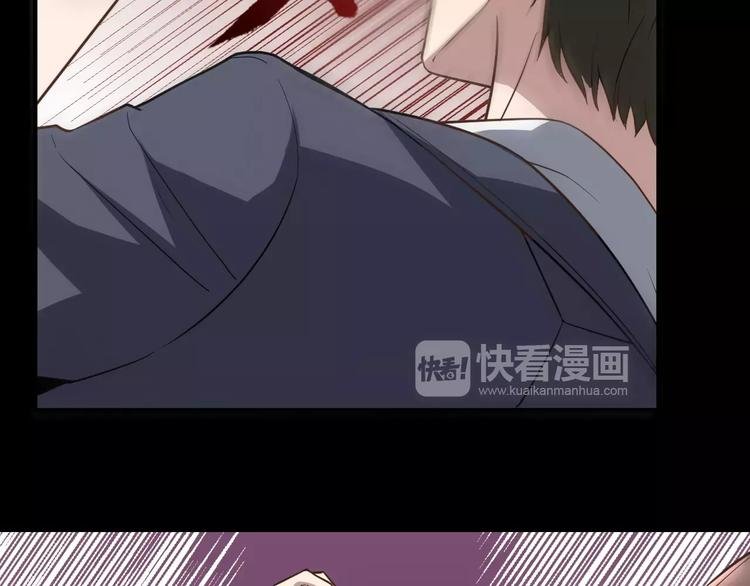 第20话 新的案件