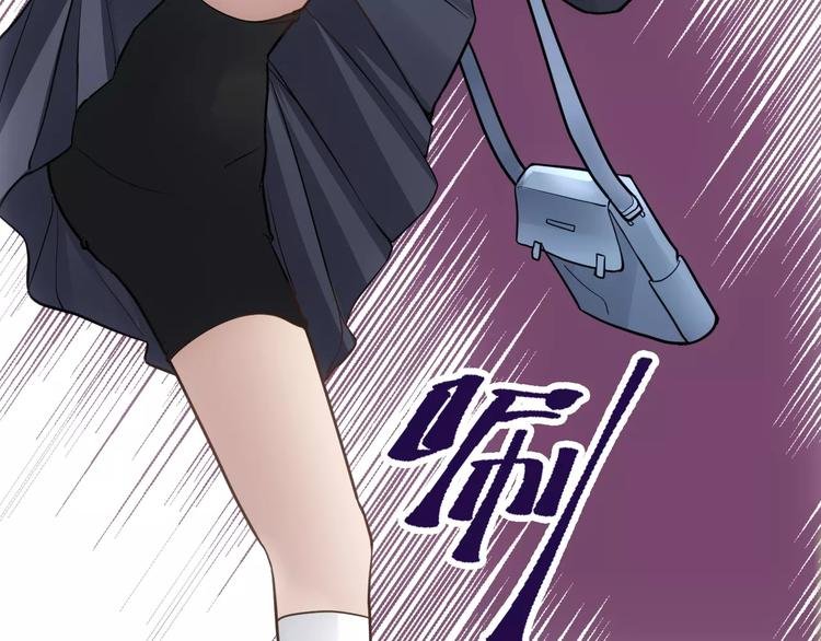 第20话 新的案件