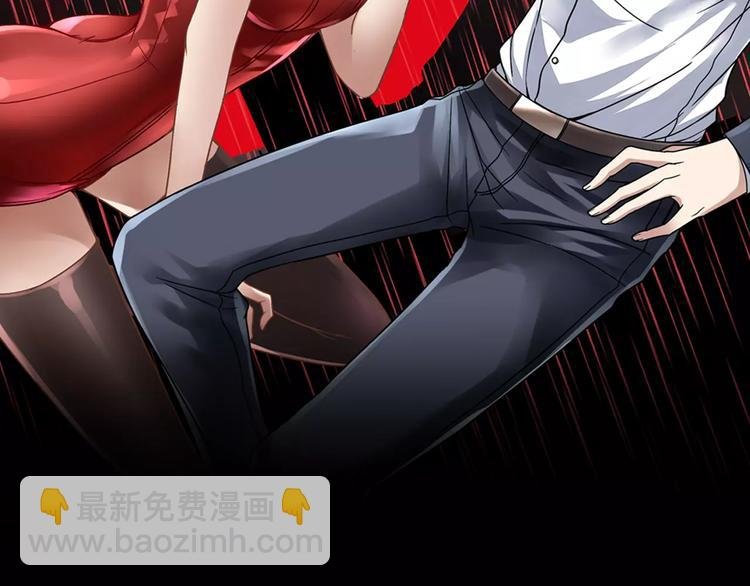 第2话 逃过一劫