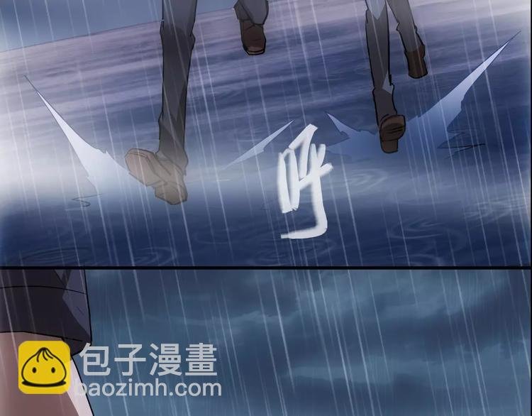 第2话 逃过一劫