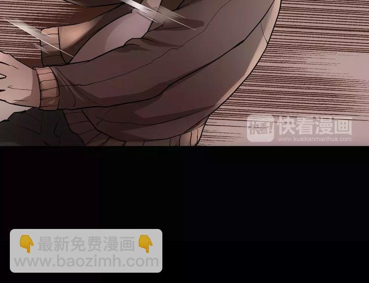 第2话 逃过一劫