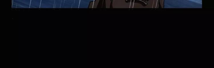 第2话 逃过一劫