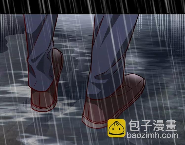第1话 精神传染病