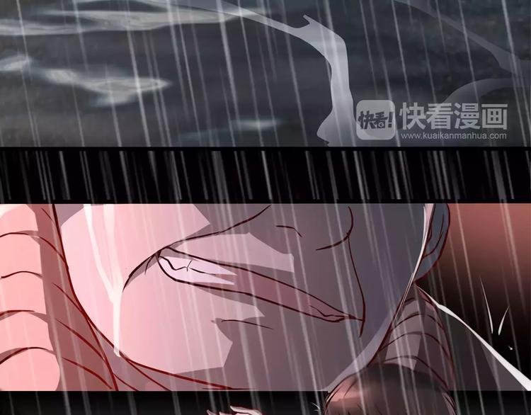第1话 精神传染病