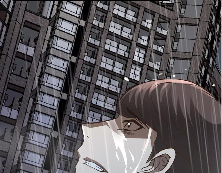 第1话 精神传染病