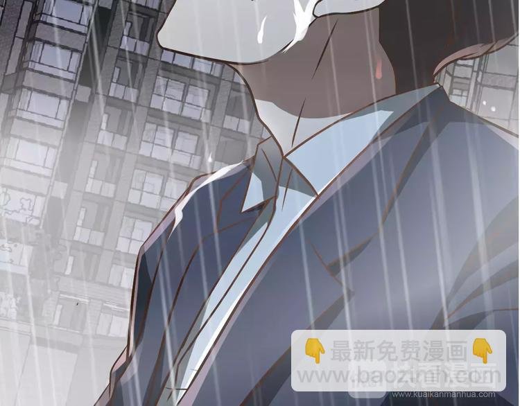第1话 精神传染病