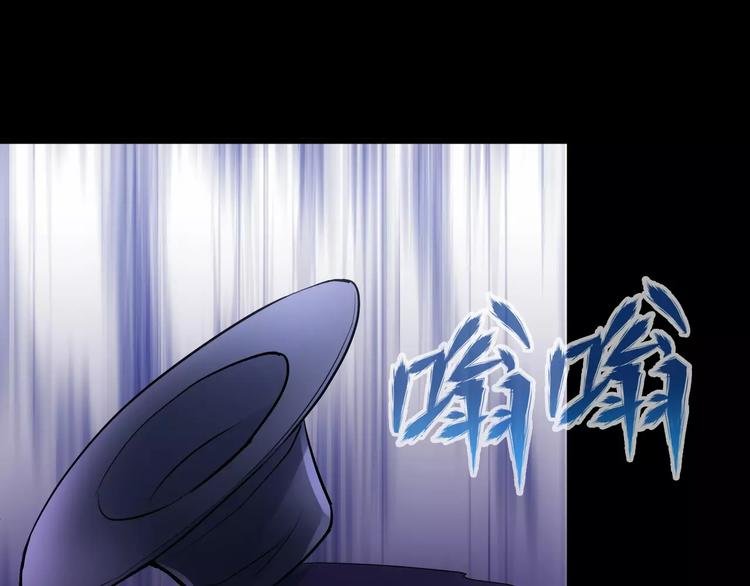 第17话 召唤sin