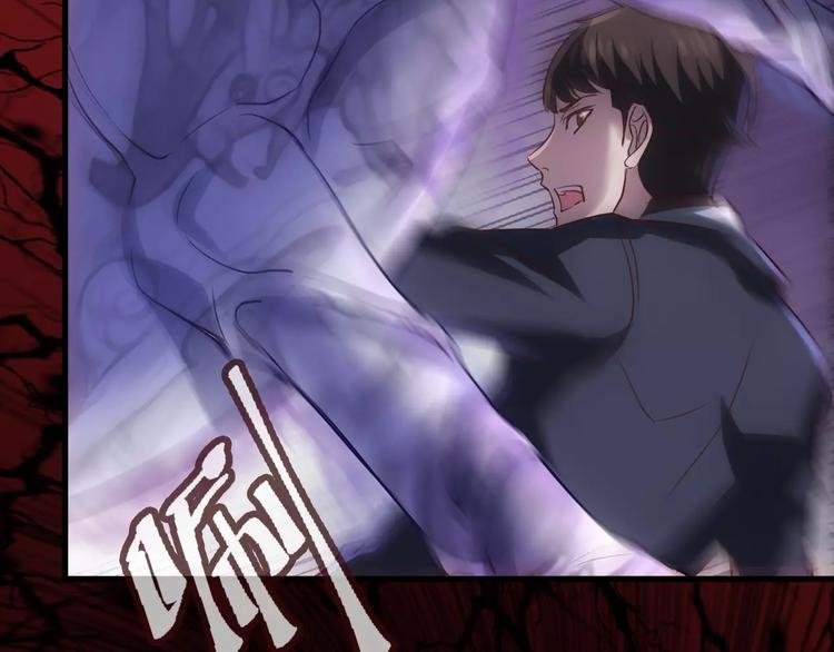 第17话 召唤sin